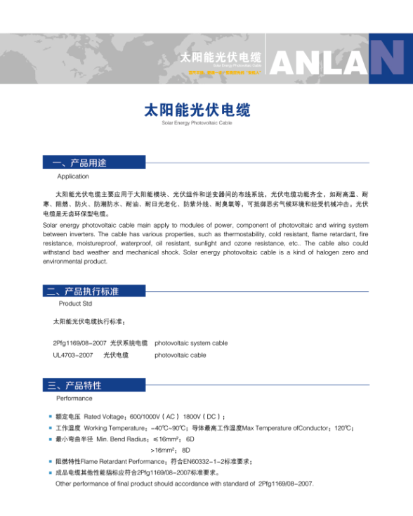 ̫��ܹ����|